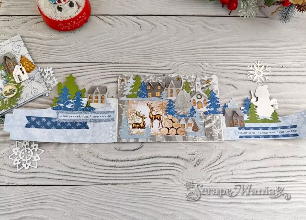 Рамзиля отк6.jpg Рамзиля отк6.jpg