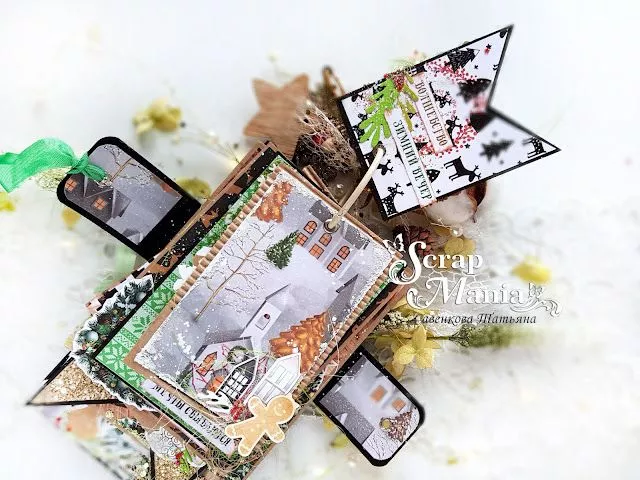 Татьяна Смин4.jpg Татьяна Смин4.jpg