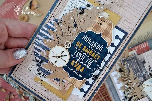 Маша Х отк8.jpg Маша Х отк8.jpg