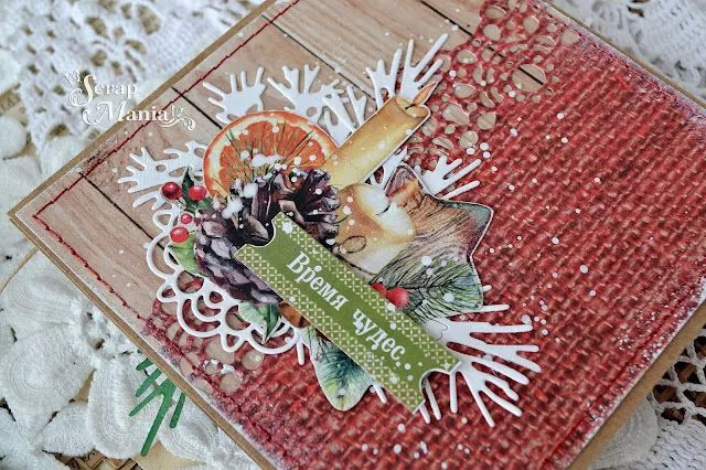 Маша Хотк15.jpg Маша Хотк15.jpg