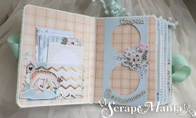 Ксения Саль2.jpg Ксения Саль2.jpg