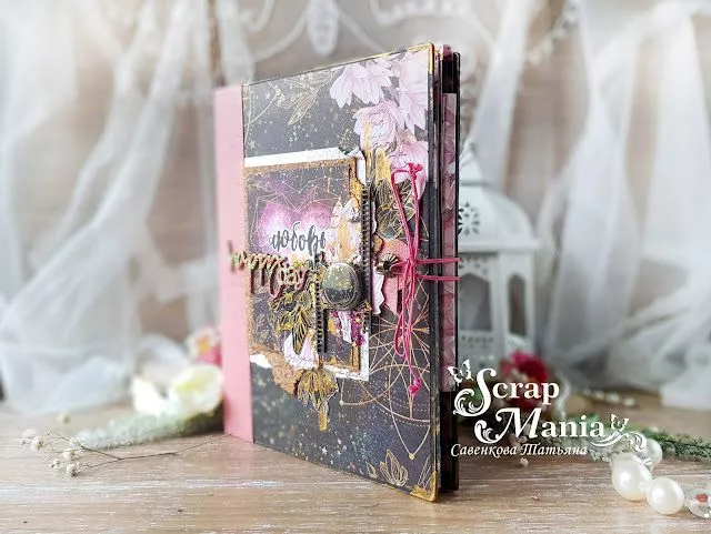 Татьяна Саль2.jpg Татьяна Саль2.jpg