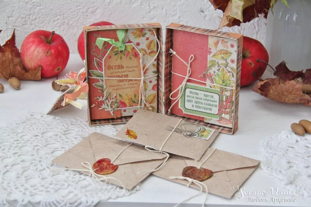 Любовь А аль4.jpg Любовь А аль4.jpg