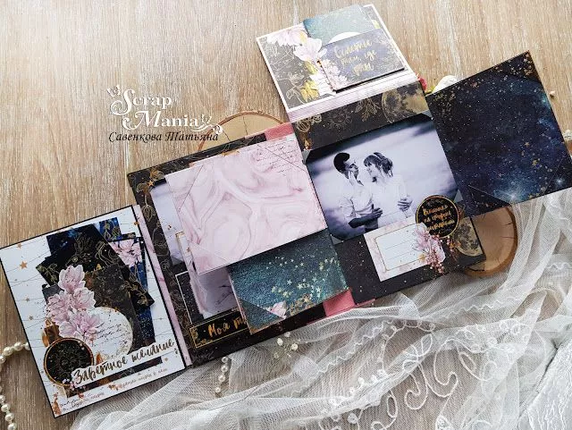 Татьяна Саль16.jpg Татьяна Саль16.jpg