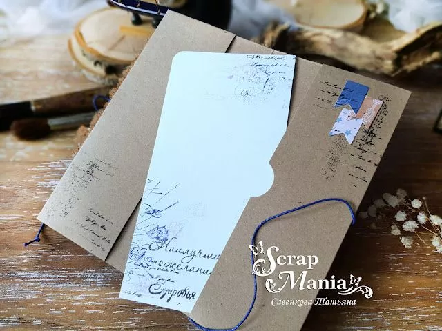 Татьяна С отк8.jpg Татьяна С отк8.jpg