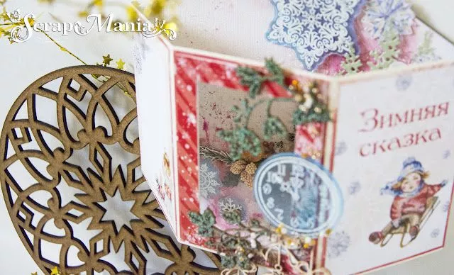 Татьяна В от2.JPG Татьяна В от2.JPG