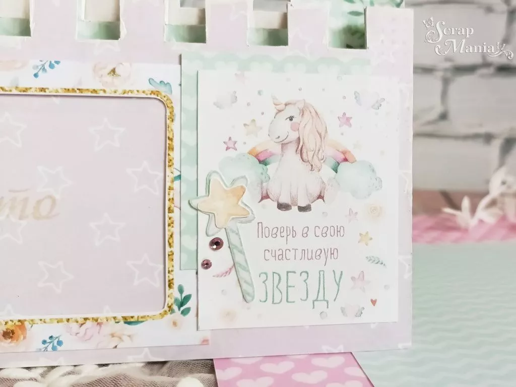 Катя Заль4.jpg Катя Заль4.jpg