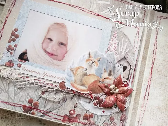 Ольга Наль10.jpg Ольга Наль10.jpg