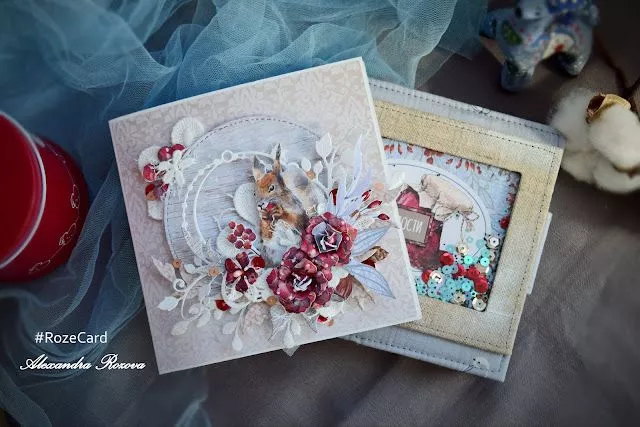 Александра Рмин14.JPG Александра Рмин14.JPG