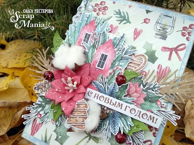 Ольга Нсве22.jpg Ольга Нсве22.jpg