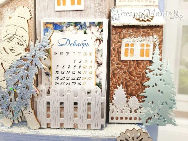 Рамзиля кал4.jpg Рамзиля кал4.jpg