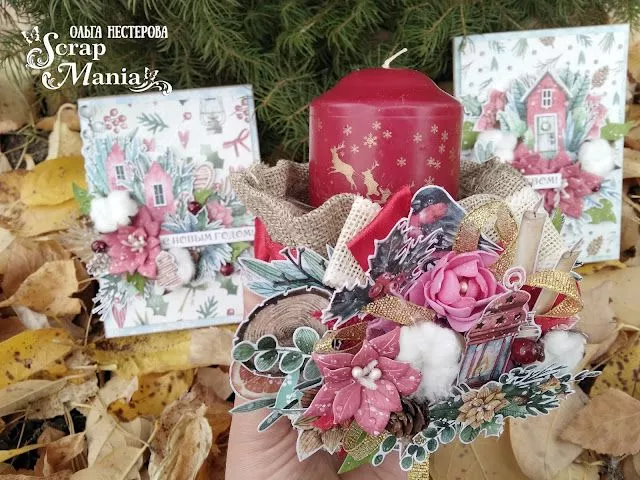 Ольга Нсве4.jpg Ольга Нсве4.jpg