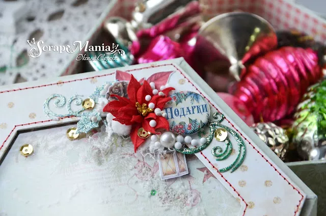 Оксана С шка13.jpg Оксана С шка13.jpg