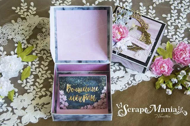 Татьяна Вкор10.JPG Татьяна Вкор10.JPG