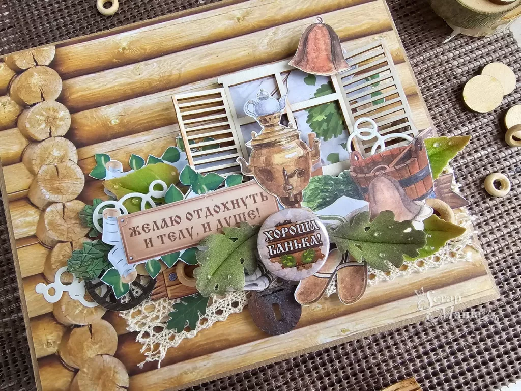 Елена В шед2.jpg Елена В шед2.jpg