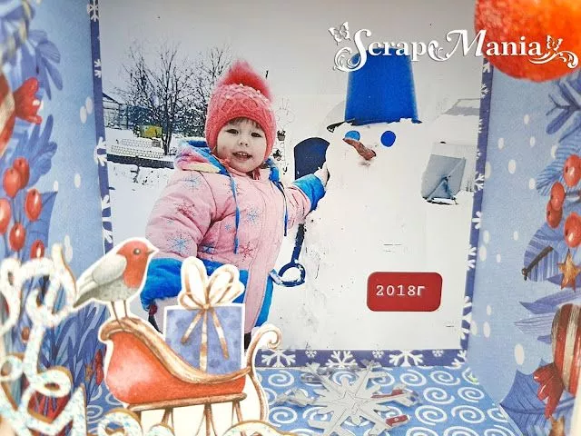 Рамзиля бок6.jpg Рамзиля бок6.jpg