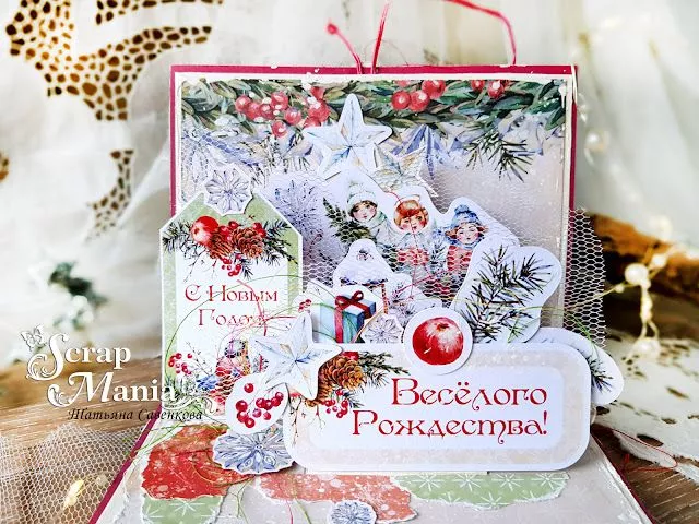 Татьяна Сотк2.jpg Татьяна Сотк2.jpg