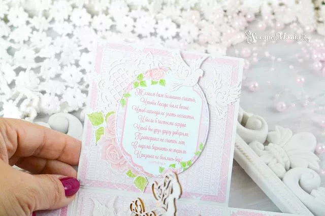 Анна Абокс6.jpg Анна Абокс6.jpg