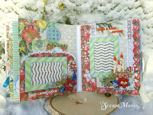 Рамзиля кор16.jpg Рамзиля кор16.jpg