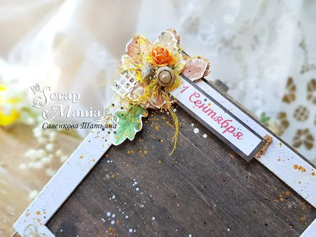 Татьяна Срам8.jpg Татьяна Срам8.jpg