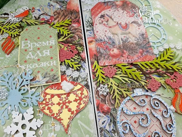 Рамзиля аль2.jpg Рамзиля аль2.jpg