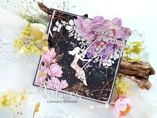 Татьяна Сотк6.jpg Татьяна Сотк6.jpg