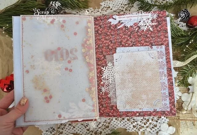 Маша Халь8.jpg Маша Халь8.jpg