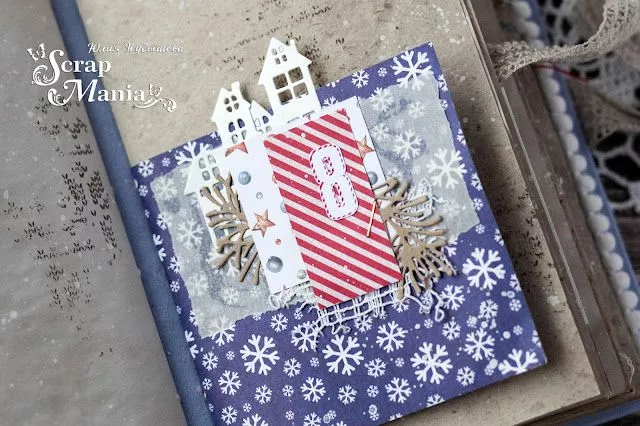 Юля Кднев6.jpg Юля Кднев6.jpg