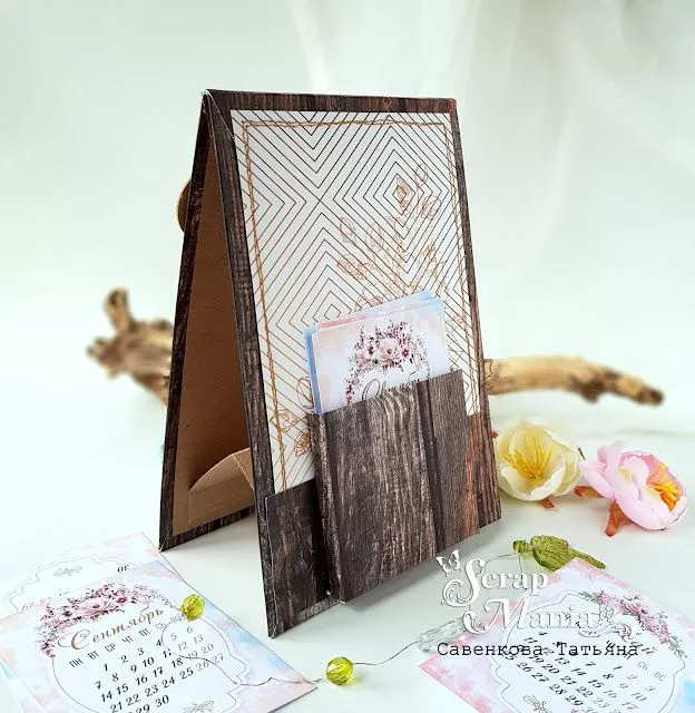 Татьяна Скал8.jpg Татьяна Скал8.jpg