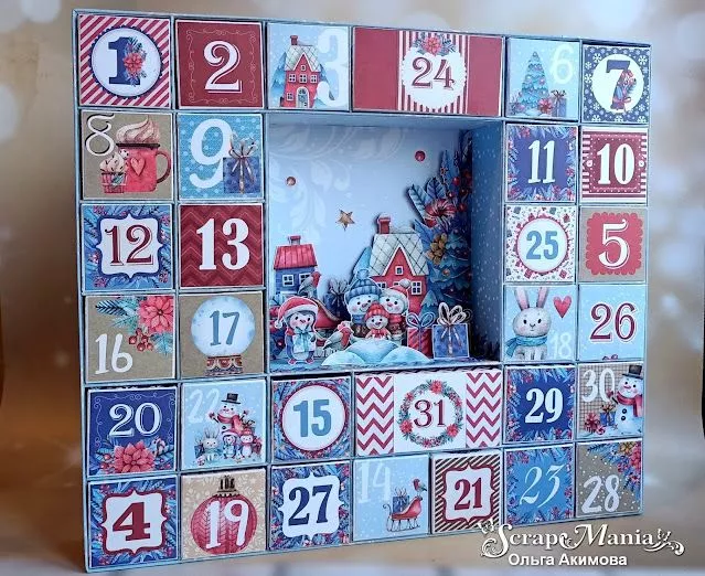 Ольга Акал2.jpg Ольга Акал2.jpg