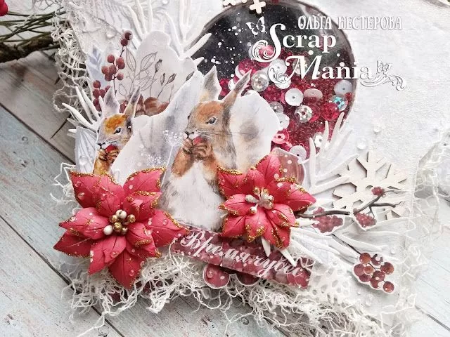 Ольга Нигр2.jpg Ольга Нигр2.jpg