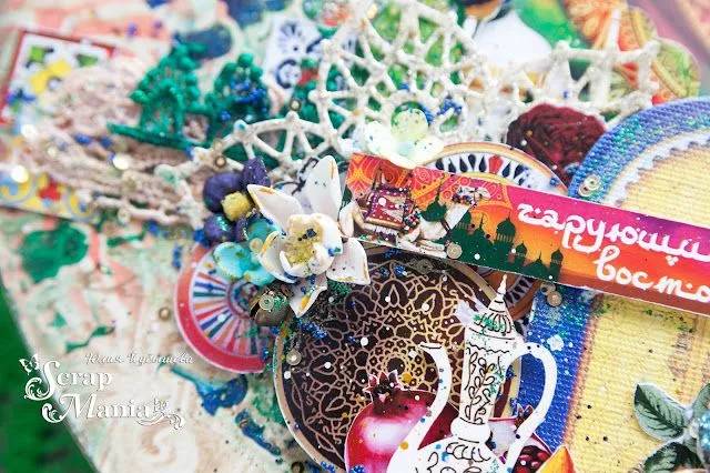 Юля Кпан6.jpg Юля Кпан6.jpg