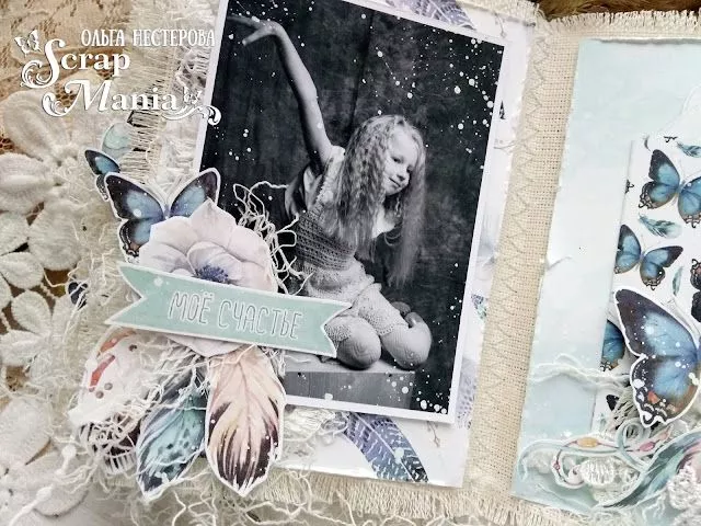 Ольга Наль10.jpg Ольга Наль10.jpg