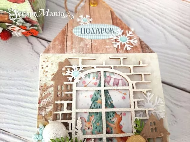 Рамзиля дом10.jpg Рамзиля дом10.jpg