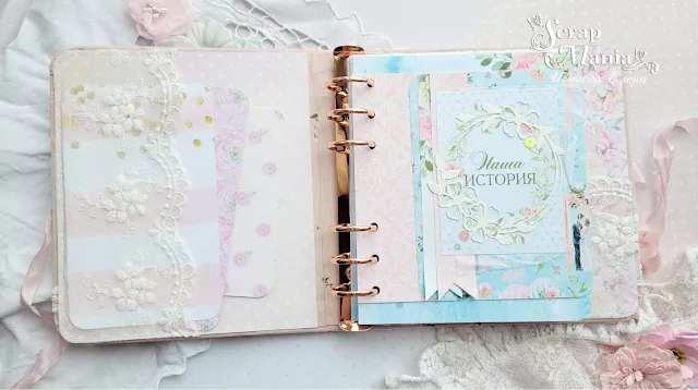 Елена Икниг2.png Елена Икниг2.png