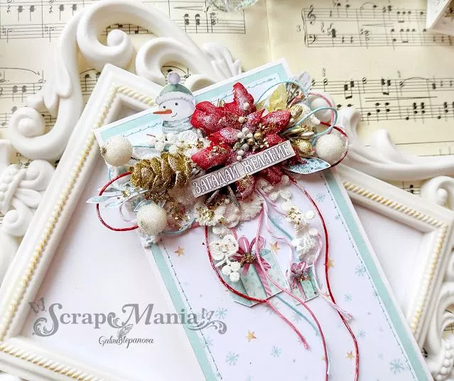 Галина С отк6.jpg Галина С отк6.jpg