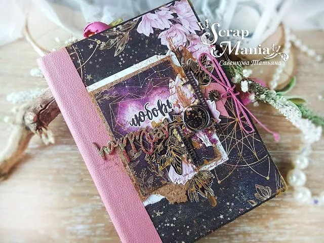 Татьяна Саль4.jpg Татьяна Саль4.jpg