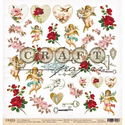 Бумага "Стрелы Амура. Валентинка" (CraftPaper) Бумага "Стрелы Амура. Валентинка" (CraftPaper)