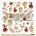 Бумага "Стрелы Амура. Валентинка" (CraftPaper) Бумага "Стрелы Амура. Валентинка" (CraftPaper)