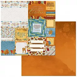 Бумага "Beautifully Brisk. Colorful" (BoBunny) Бумага "Beautifully Brisk. Colorful" (BoBunny)