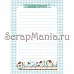 Электронные страницы для блокнотов "Веселый паровозик" (ScrapMania) Электронные страницы для блокнотов "Веселый паровозик" (ScrapMania)