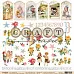 Бумага "Детство. Лучшее время" (CraftPaper) Бумага "Детство. Лучшее время" (CraftPaper)