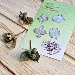 Нож "Фундук", 3,5х3,4 см (AgiArt) Нож "Фундук", 3,5х3,4 см (AgiArt)