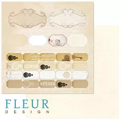 Бумага "Течение времени. Билетики" (Fleur-design) Бумага "Течение времени. Билетики" (Fleur-design)