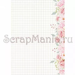 Электронные страницы для блокнотов "Свадебный букет" (ScrapMania) Электронные страницы для блокнотов "Свадебный букет" (ScrapMania)