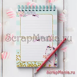 Электронные страницы для блокнотов "Розовые грезы. Единороги" (ScrapMania) Электронные страницы для блокнотов "Розовые грезы. Единороги" (ScrapMania)