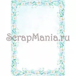 Электронные страницы для блокнотов "Этника. Твоя вселенная" (ScrapMania) Электронные страницы для блокнотов "Этника. Твоя вселенная" (ScrapMania)