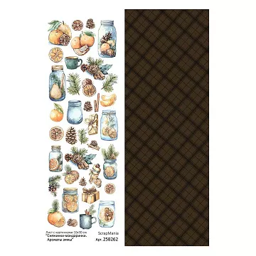 Лист с картинками 10х30 см "Снежинки-мандаринки. Ароматы зимы" (ScrapMania) Лист с картинками 10х30 см "Снежинки-мандаринки. Ароматы зимы" (ScrapMania)