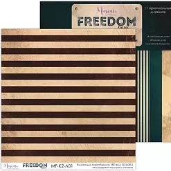 Бумага 30х30 см "Freedom basic 01" (Muscari) Бумага 30х30 см "Freedom basic 01" (Muscari)