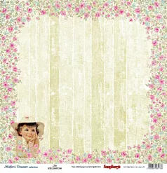 Бумага "Мамины Сокровища. Радость" (ScrapBerry's) Бумага "Мамины Сокровища. Радость" (ScrapBerry's)